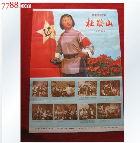 怎么办假爱沙尼亚居留证
